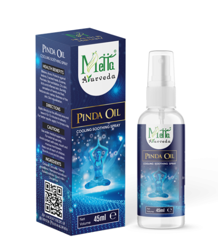 Pinda Oil